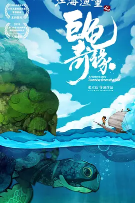小柔被十几个男人c全篇黄