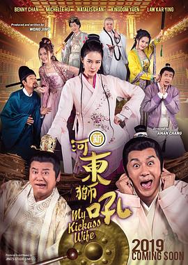 伊人网99